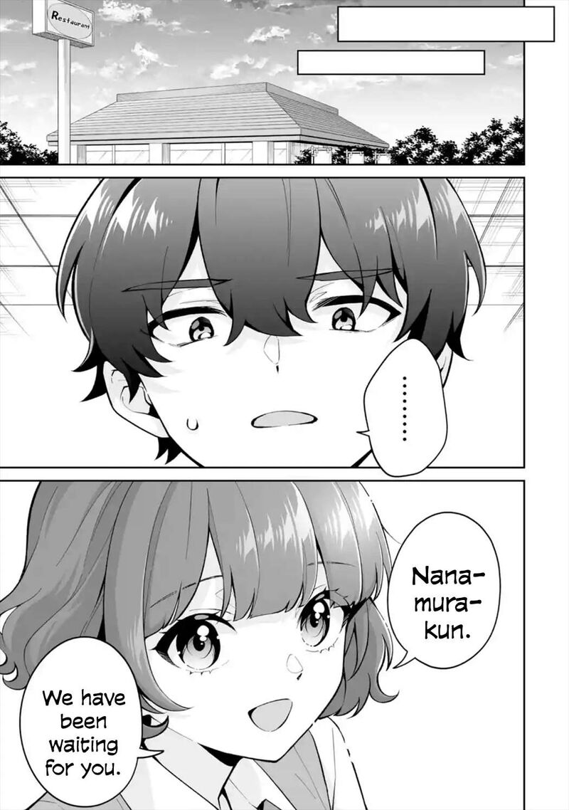 Dou Ka Ore Wo Hanatte Oitekure Chapter 26 Page 27