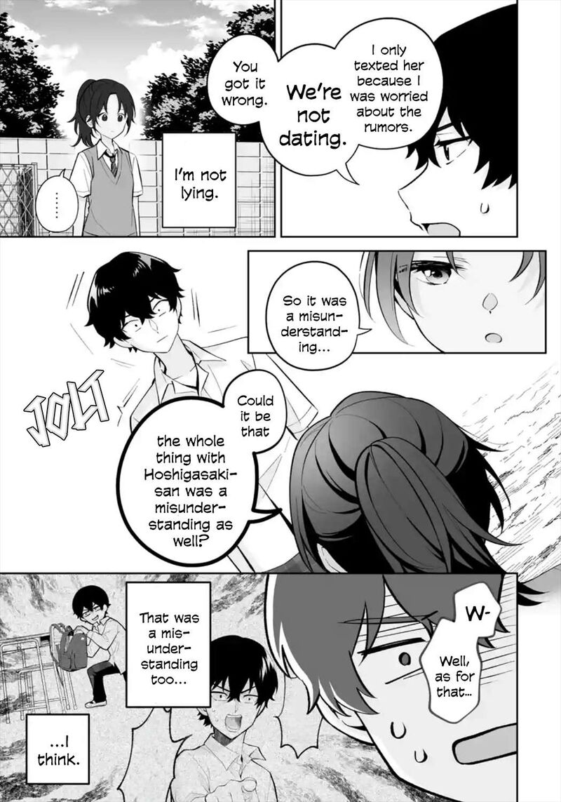 Dou Ka Ore Wo Hanatte Oitekure Chapter 26 Page 3