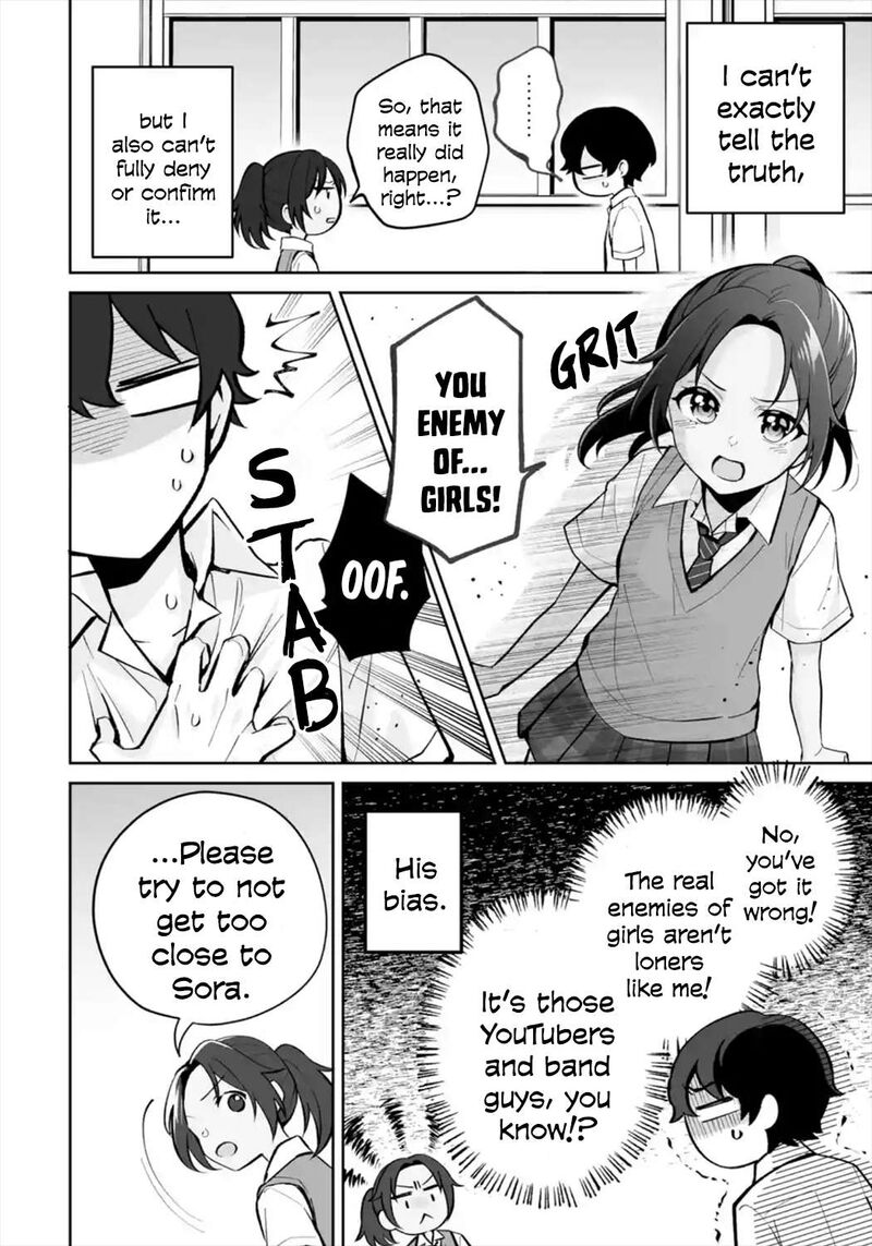 Dou Ka Ore Wo Hanatte Oitekure Chapter 26 Page 4