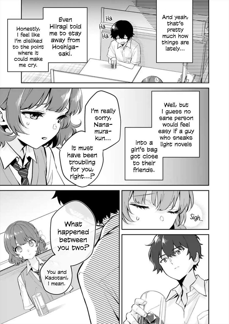 Dou Ka Ore Wo Hanatte Oitekure Chapter 26 Page 5