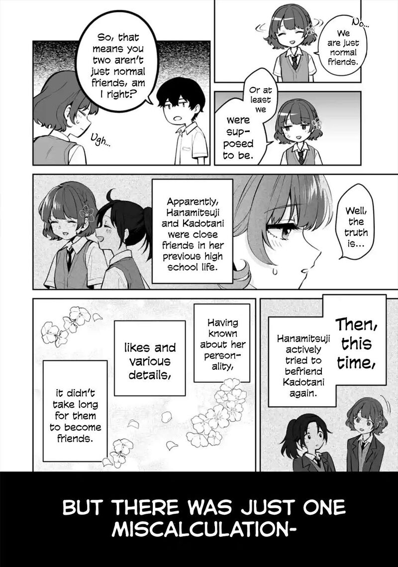 Dou Ka Ore Wo Hanatte Oitekure Chapter 26 Page 6