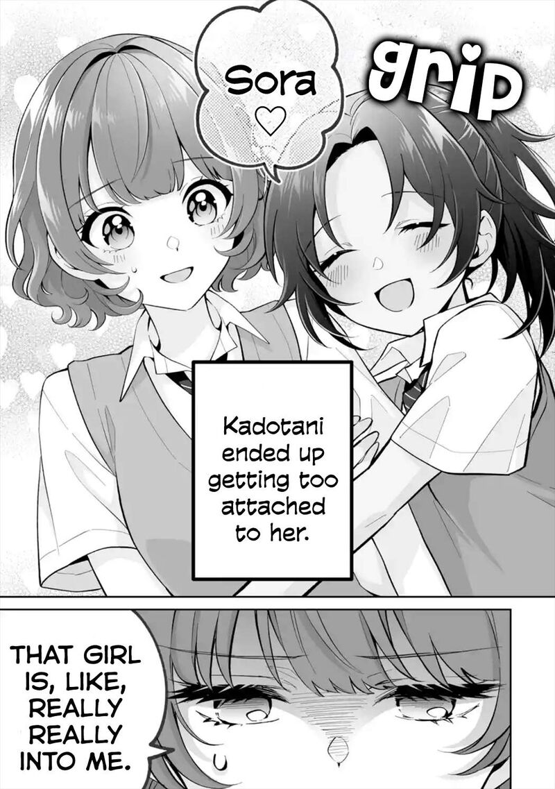 Dou Ka Ore Wo Hanatte Oitekure Chapter 26 Page 7