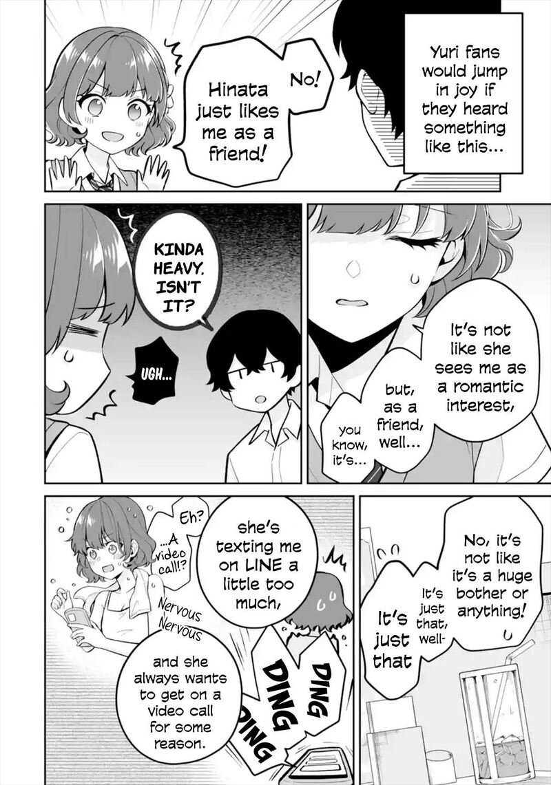 Dou Ka Ore Wo Hanatte Oitekure Chapter 26 Page 8