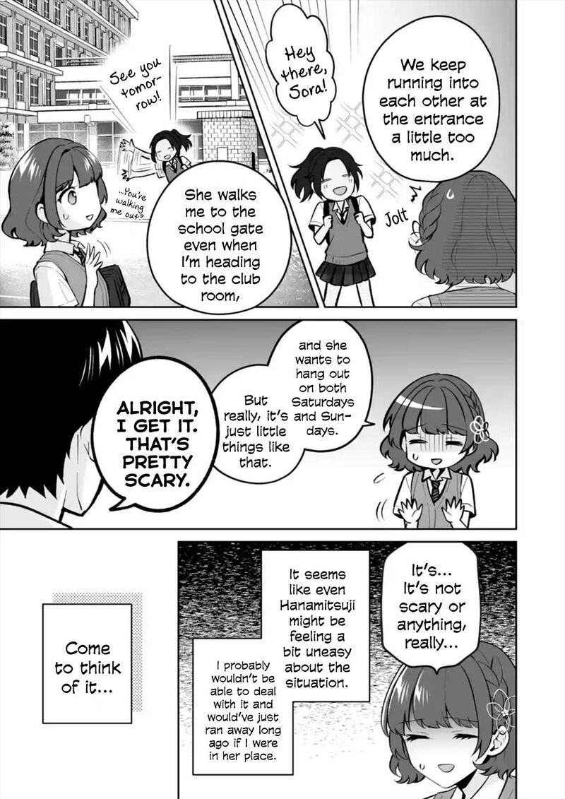 Dou Ka Ore Wo Hanatte Oitekure Chapter 26 Page 9