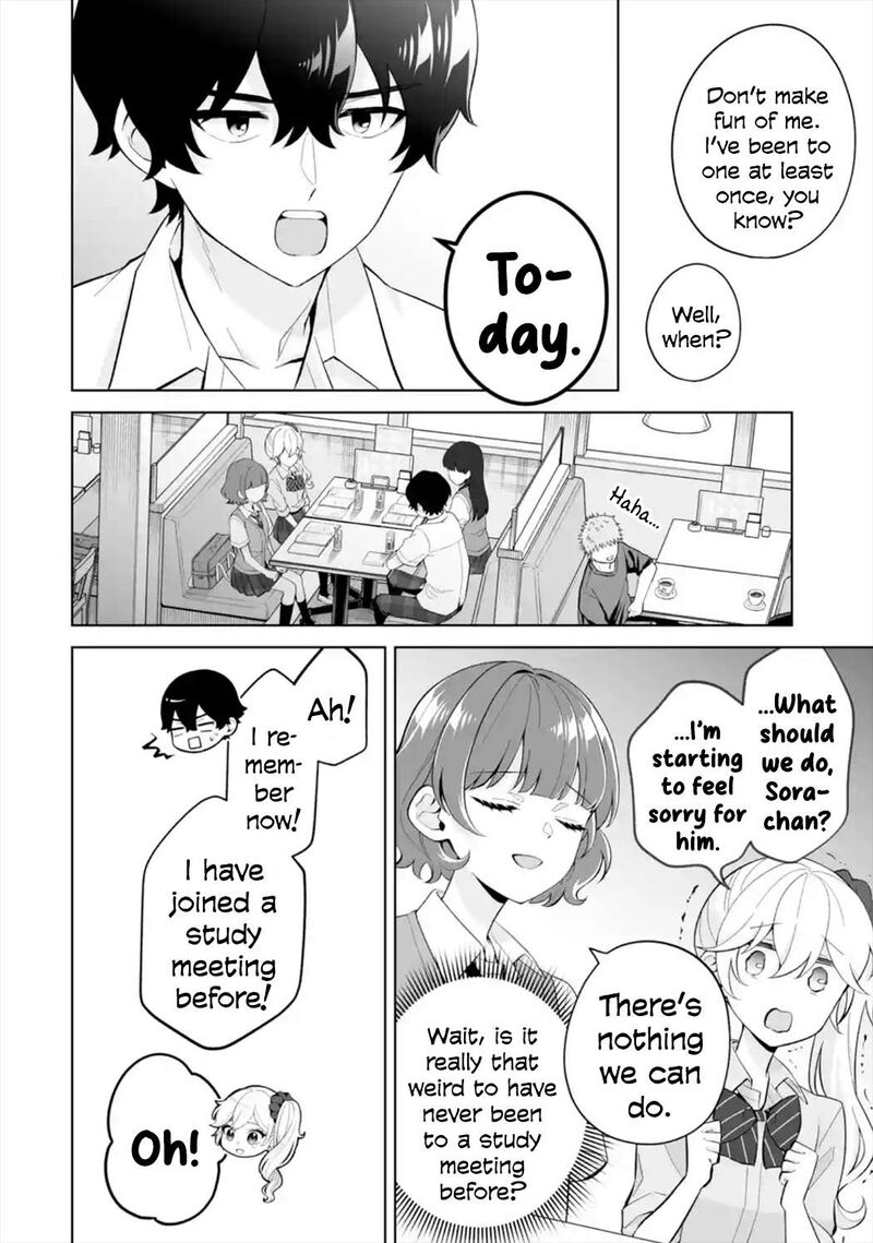 Dou Ka Ore Wo Hanatte Oitekure Chapter 27 Page 12