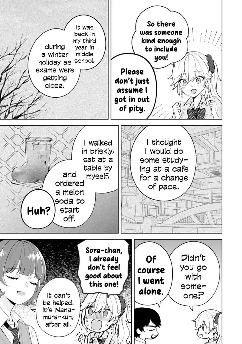 Dou Ka Ore Wo Hanatte Oitekure Chapter 27 Page 13