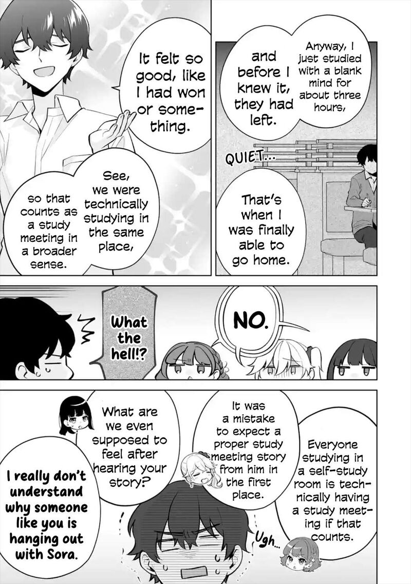 Dou Ka Ore Wo Hanatte Oitekure Chapter 27 Page 15
