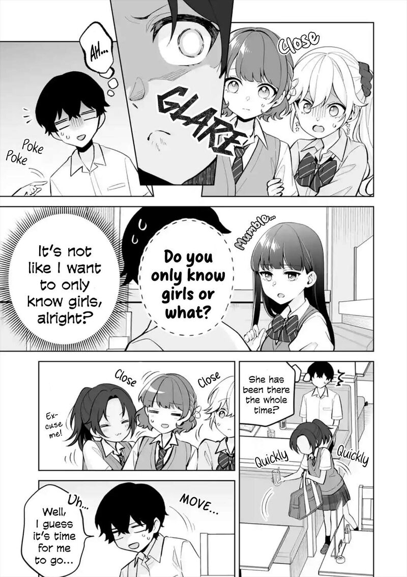 Dou Ka Ore Wo Hanatte Oitekure Chapter 27 Page 17