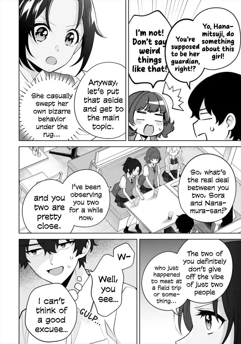Dou Ka Ore Wo Hanatte Oitekure Chapter 27 Page 20