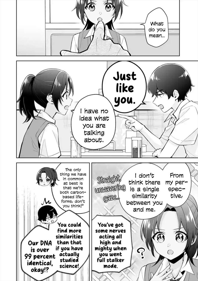Dou Ka Ore Wo Hanatte Oitekure Chapter 27 Page 24
