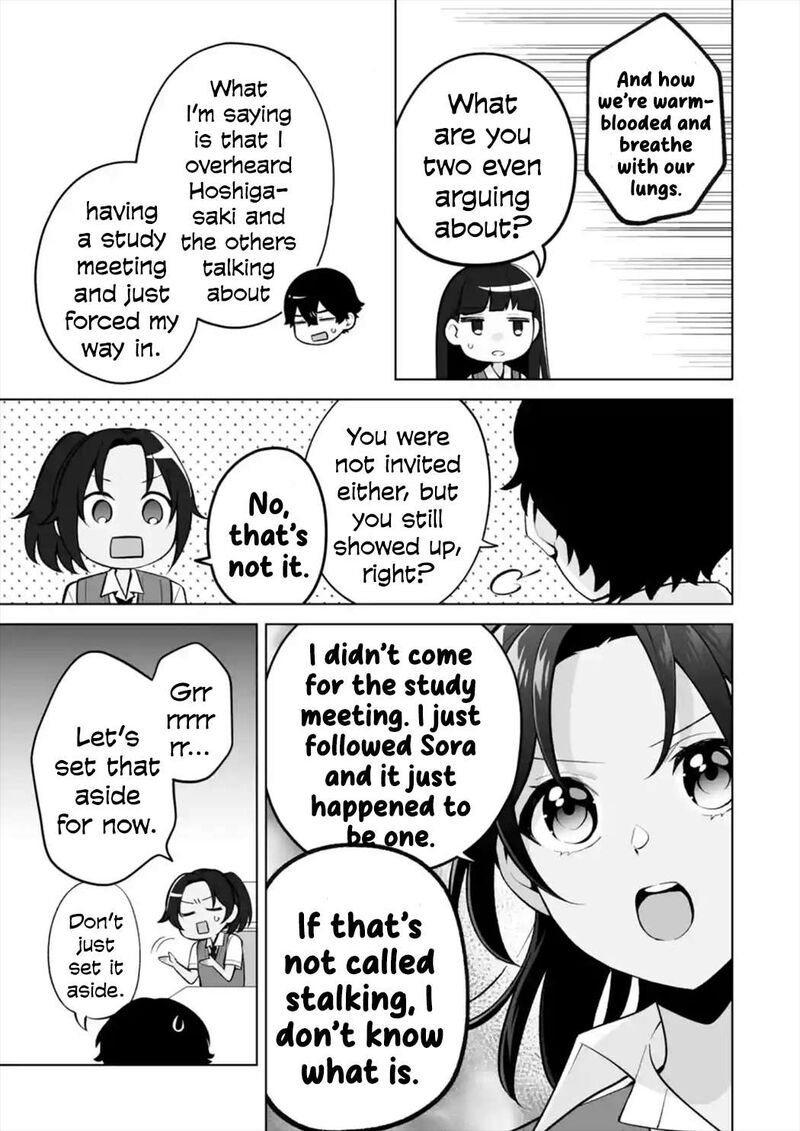 Dou Ka Ore Wo Hanatte Oitekure Chapter 27 Page 25