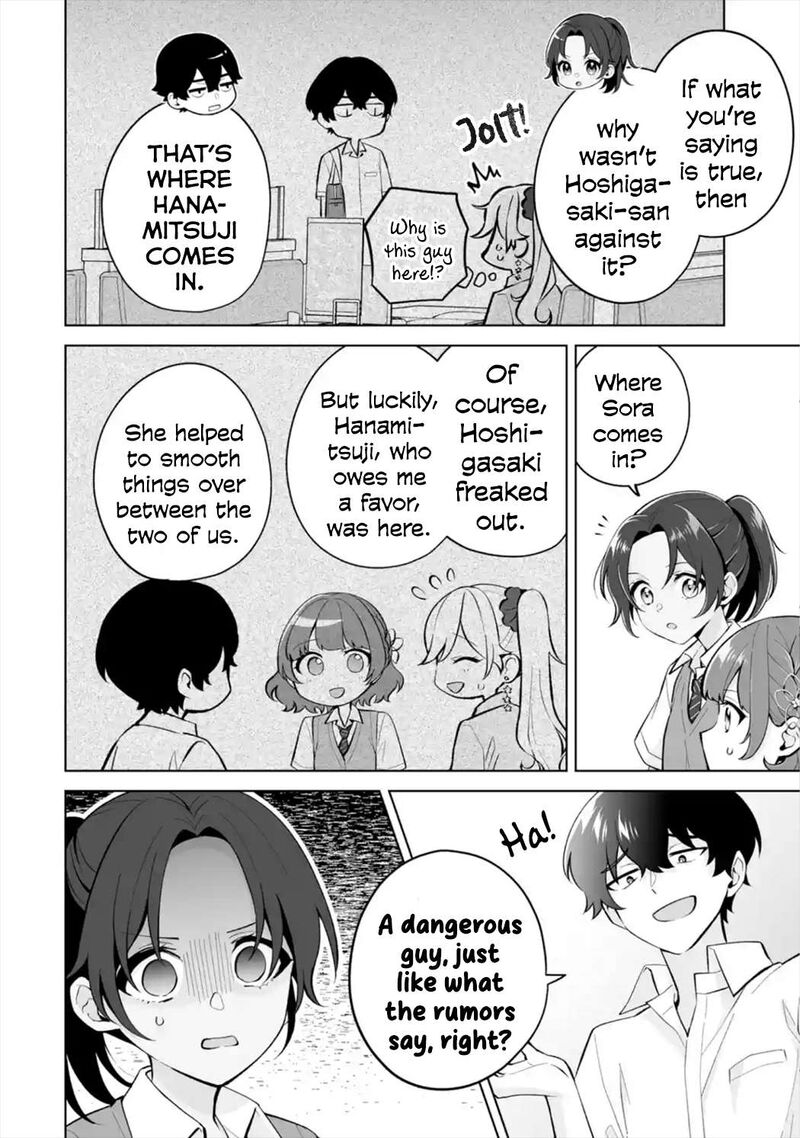Dou Ka Ore Wo Hanatte Oitekure Chapter 27 Page 26