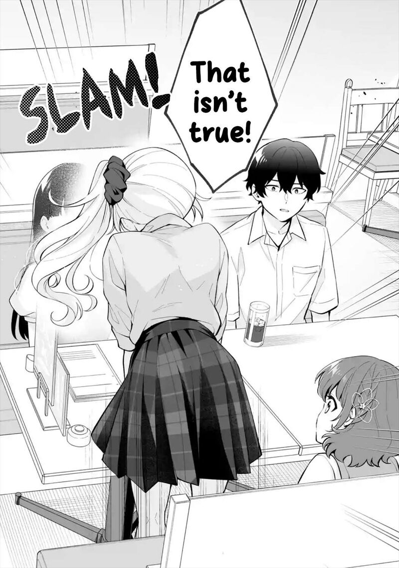 Dou Ka Ore Wo Hanatte Oitekure Chapter 27 Page 28