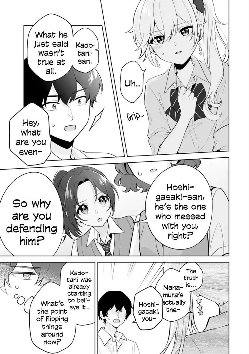 Dou Ka Ore Wo Hanatte Oitekure Chapter 27 Page 29