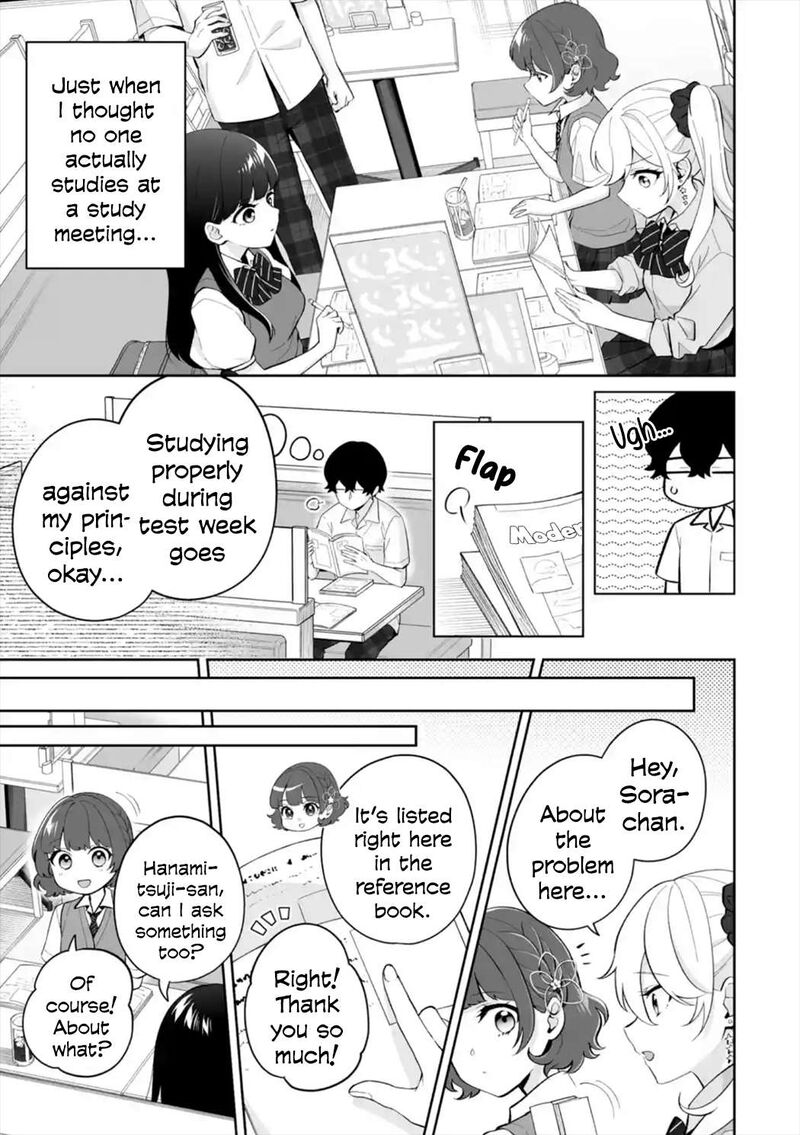 Dou Ka Ore Wo Hanatte Oitekure Chapter 27 Page 3