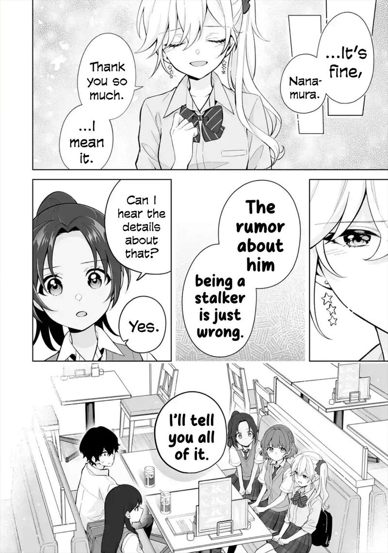 Dou Ka Ore Wo Hanatte Oitekure Chapter 27 Page 30