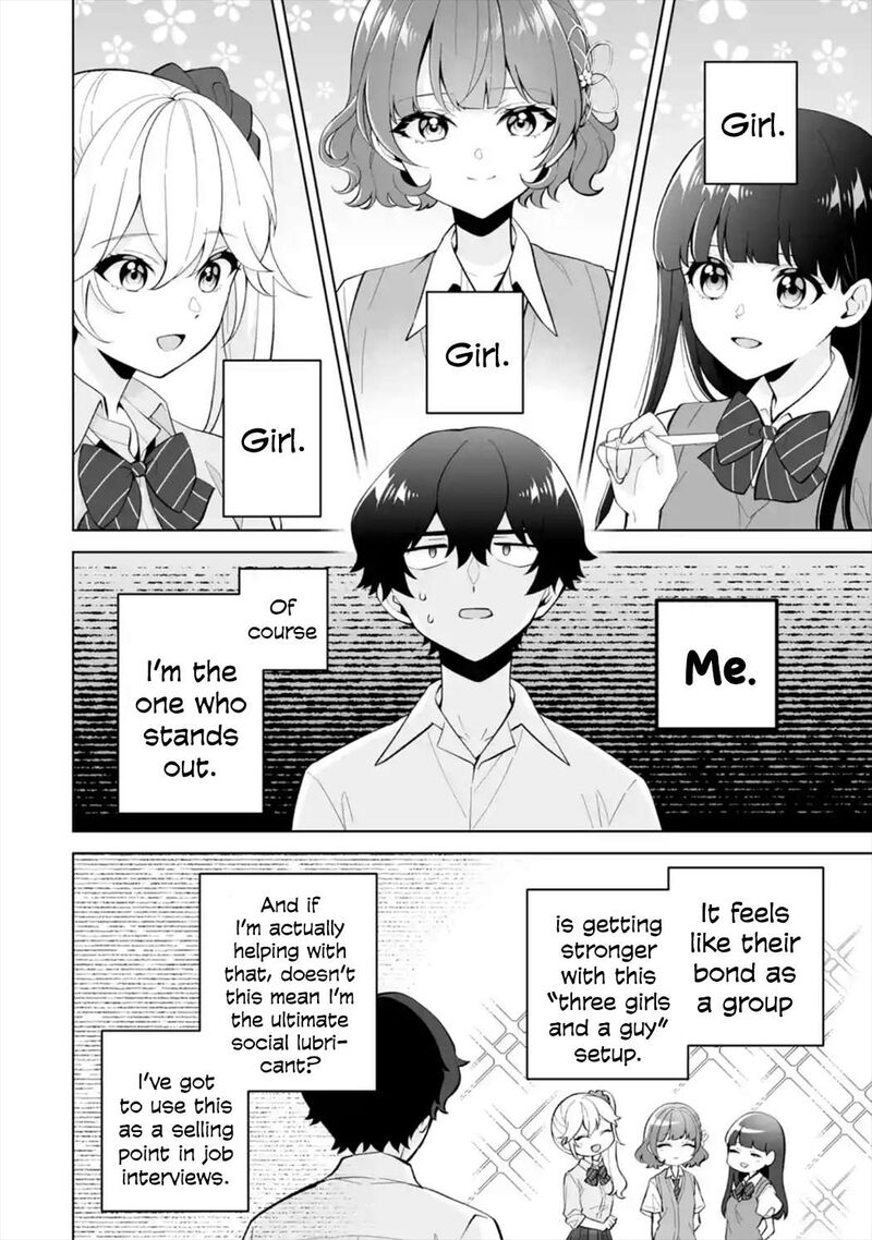 Dou Ka Ore Wo Hanatte Oitekure Chapter 27 Page 6