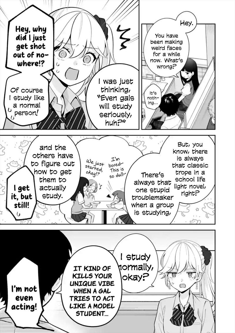 Dou Ka Ore Wo Hanatte Oitekure Chapter 27 Page 7