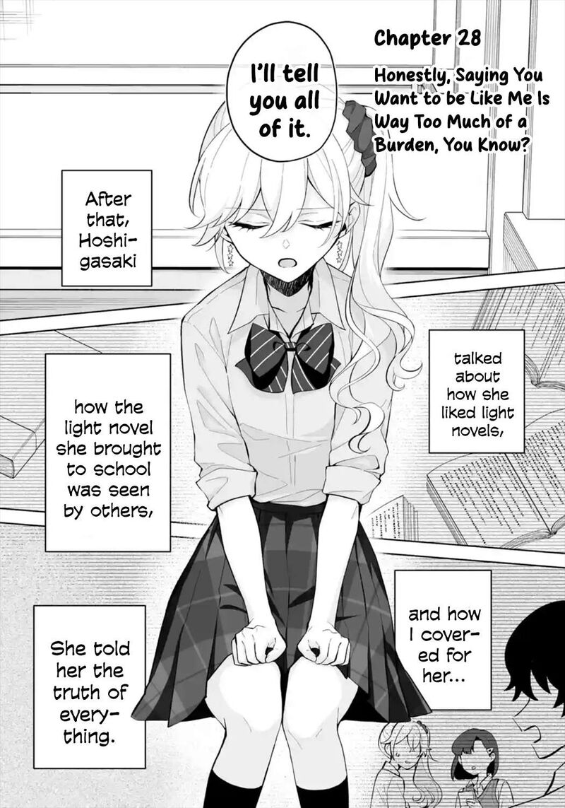 Dou Ka Ore Wo Hanatte Oitekure Chapter 28 Page 1