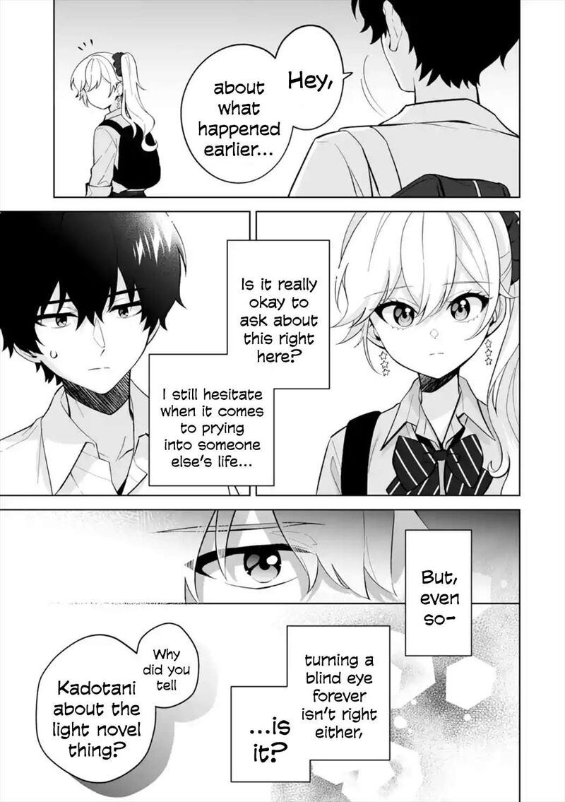 Dou Ka Ore Wo Hanatte Oitekure Chapter 28 Page 11