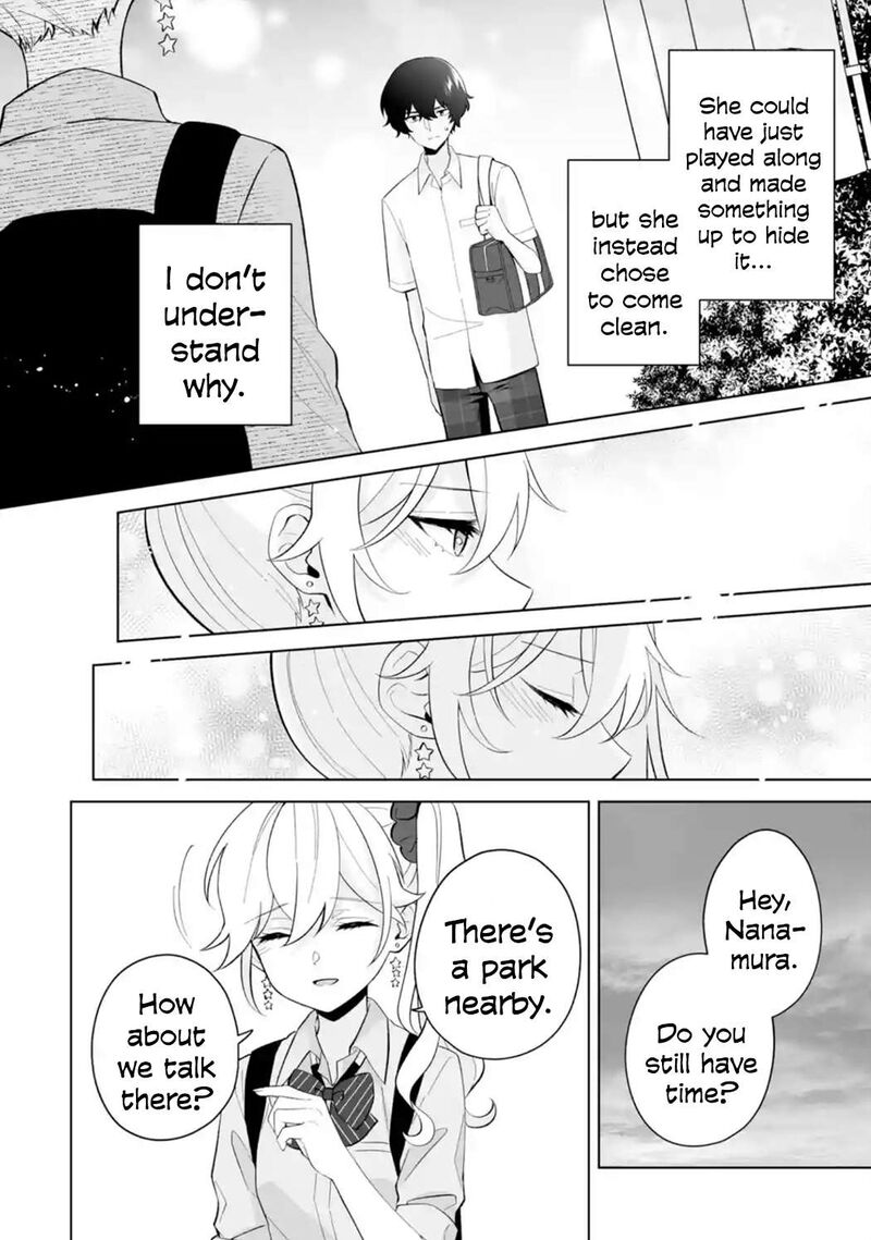 Dou Ka Ore Wo Hanatte Oitekure Chapter 28 Page 12