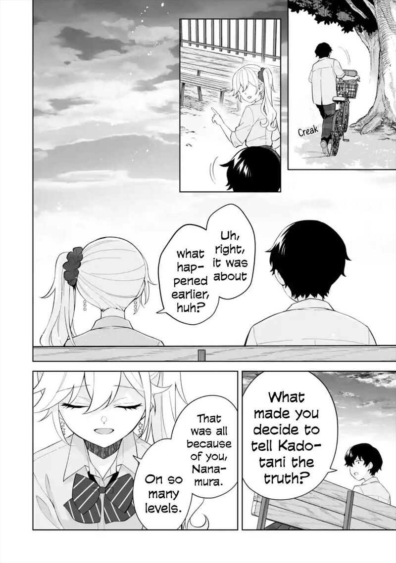 Dou Ka Ore Wo Hanatte Oitekure Chapter 28 Page 14
