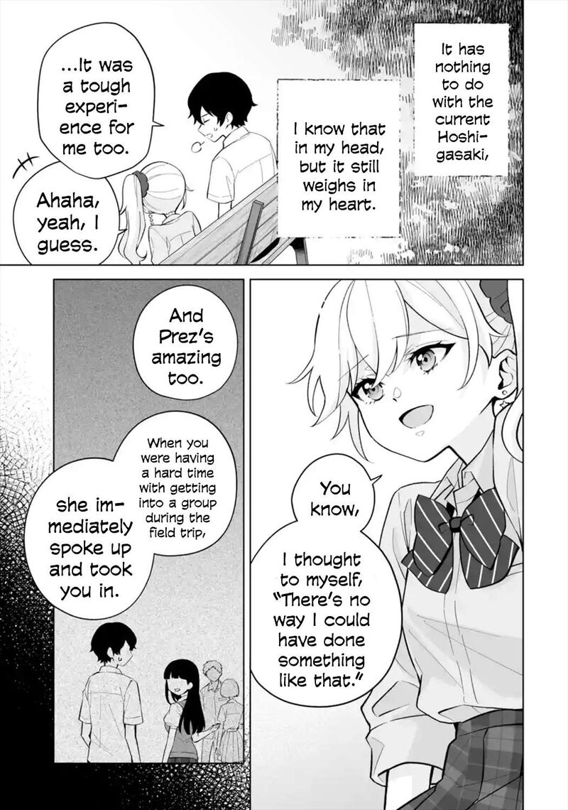 Dou Ka Ore Wo Hanatte Oitekure Chapter 28 Page 17