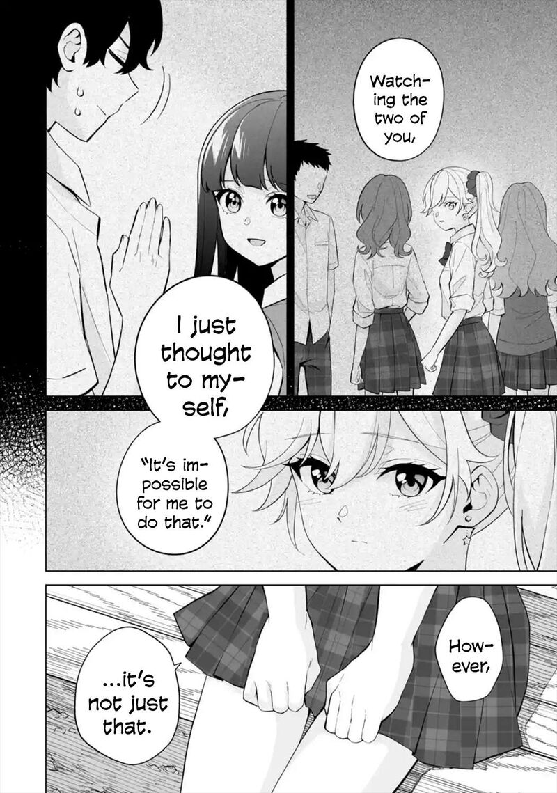 Dou Ka Ore Wo Hanatte Oitekure Chapter 28 Page 18