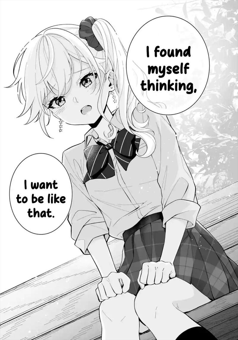 Dou Ka Ore Wo Hanatte Oitekure Chapter 28 Page 19