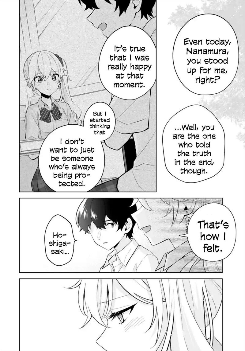 Dou Ka Ore Wo Hanatte Oitekure Chapter 28 Page 20