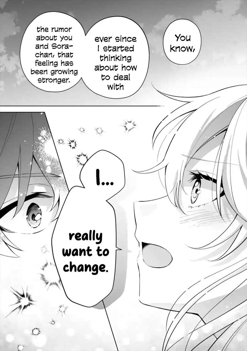 Dou Ka Ore Wo Hanatte Oitekure Chapter 28 Page 21