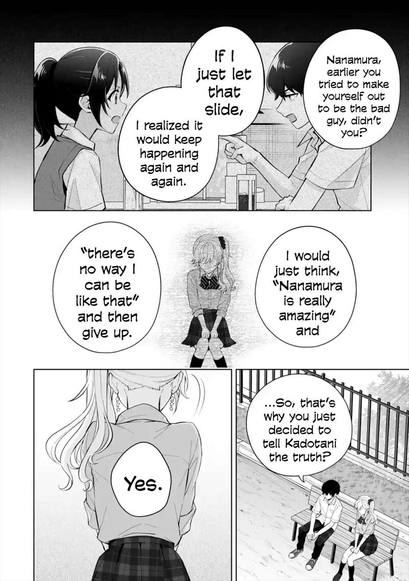 Dou Ka Ore Wo Hanatte Oitekure Chapter 28 Page 22