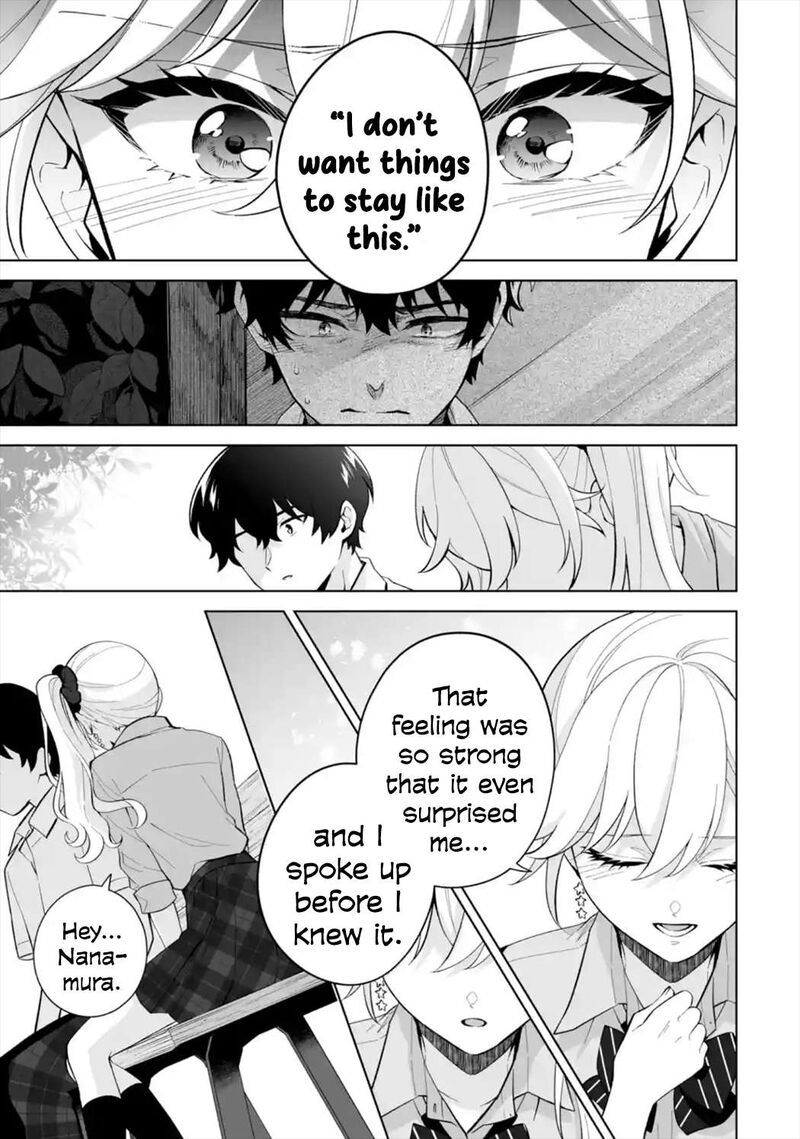 Dou Ka Ore Wo Hanatte Oitekure Chapter 28 Page 23