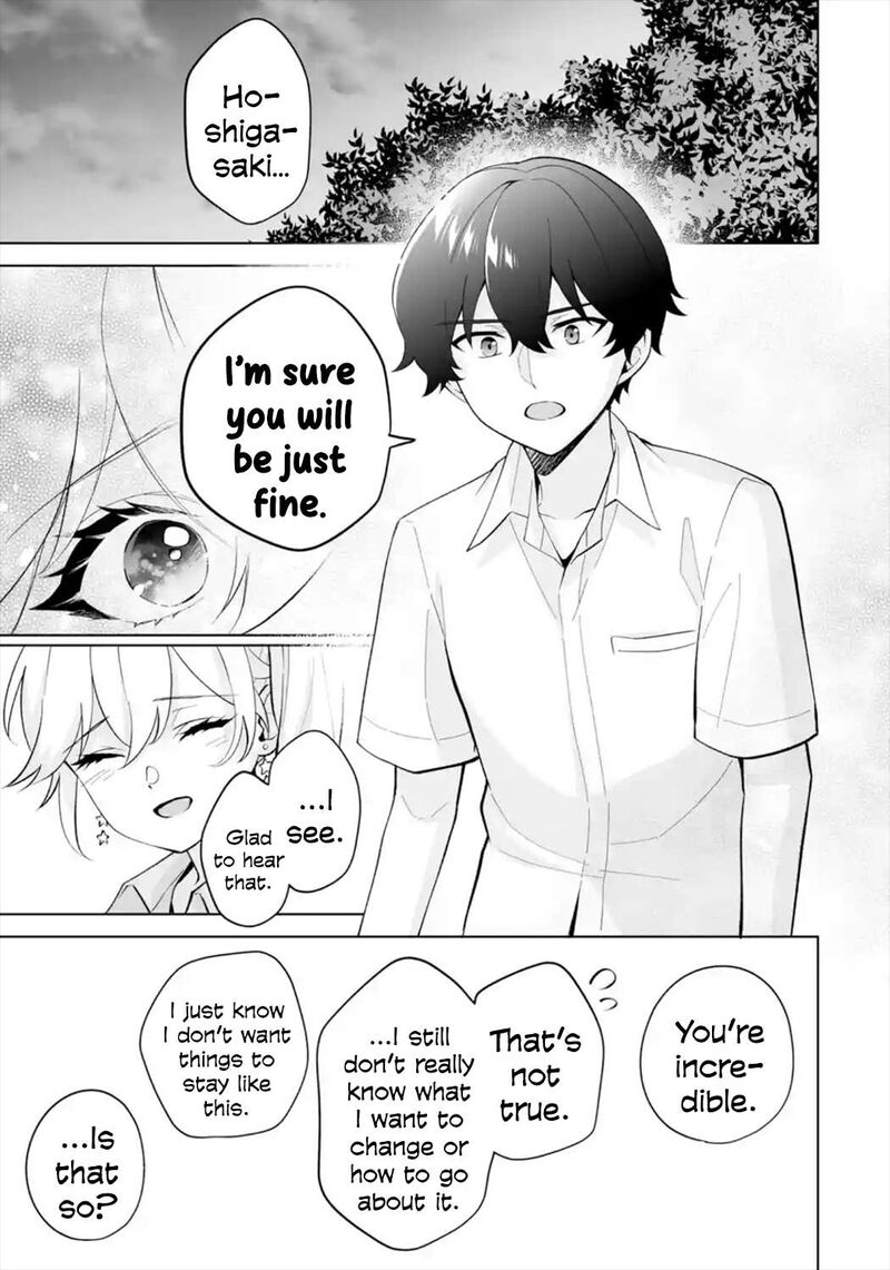 Dou Ka Ore Wo Hanatte Oitekure Chapter 28 Page 25