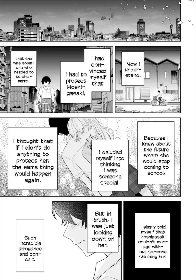 Dou Ka Ore Wo Hanatte Oitekure Chapter 28 Page 27