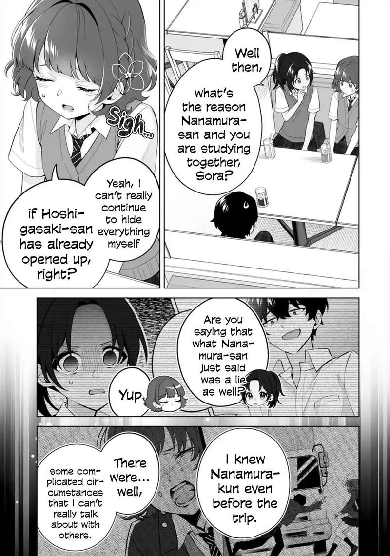 Dou Ka Ore Wo Hanatte Oitekure Chapter 28 Page 3