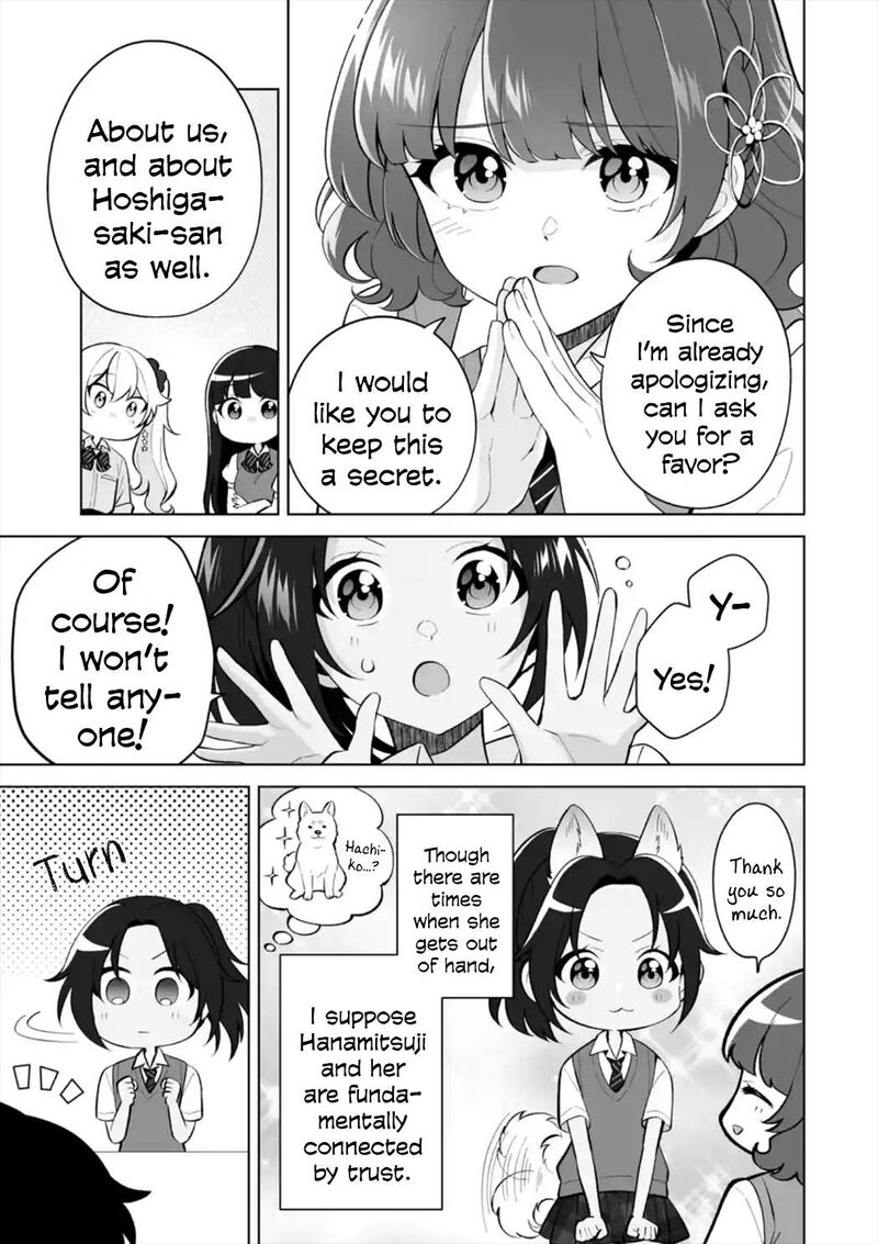 Dou Ka Ore Wo Hanatte Oitekure Chapter 28 Page 5