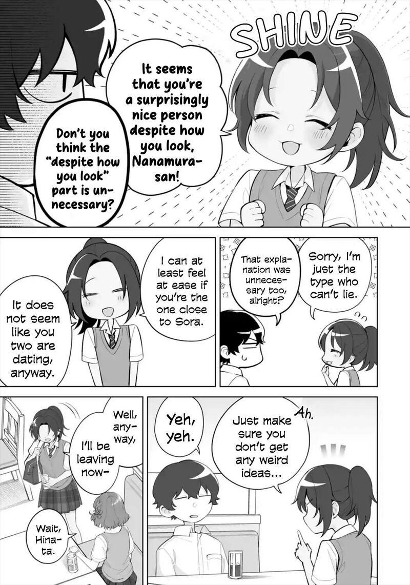Dou Ka Ore Wo Hanatte Oitekure Chapter 28 Page 7