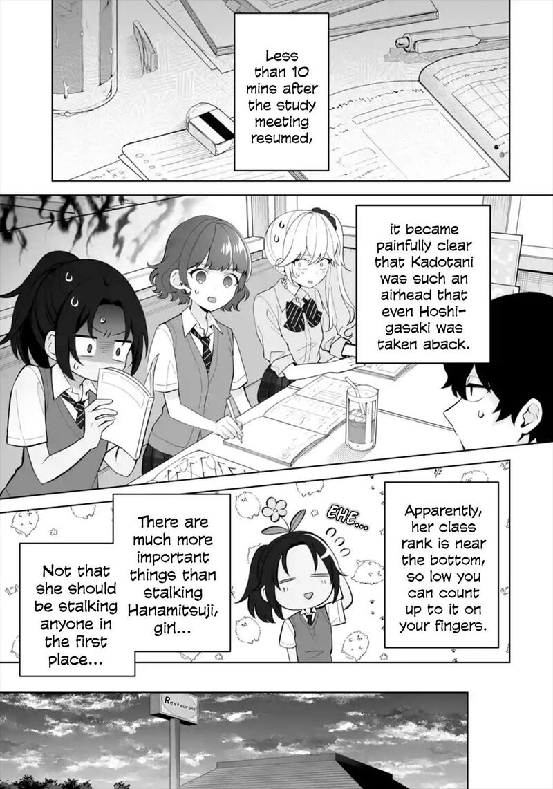 Dou Ka Ore Wo Hanatte Oitekure Chapter 28 Page 9