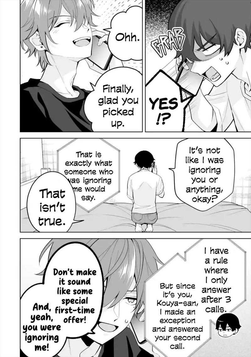Dou Ka Ore Wo Hanatte Oitekure Chapter 29 Page 12