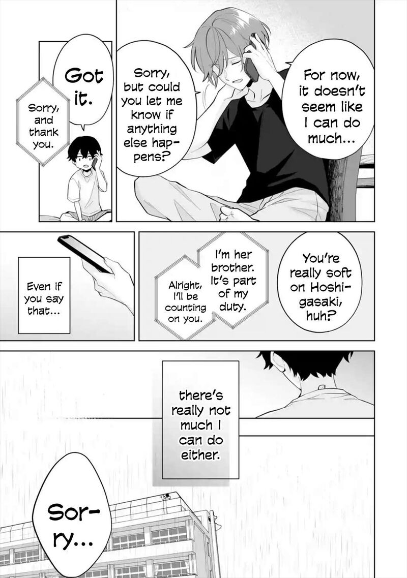 Dou Ka Ore Wo Hanatte Oitekure Chapter 29 Page 15