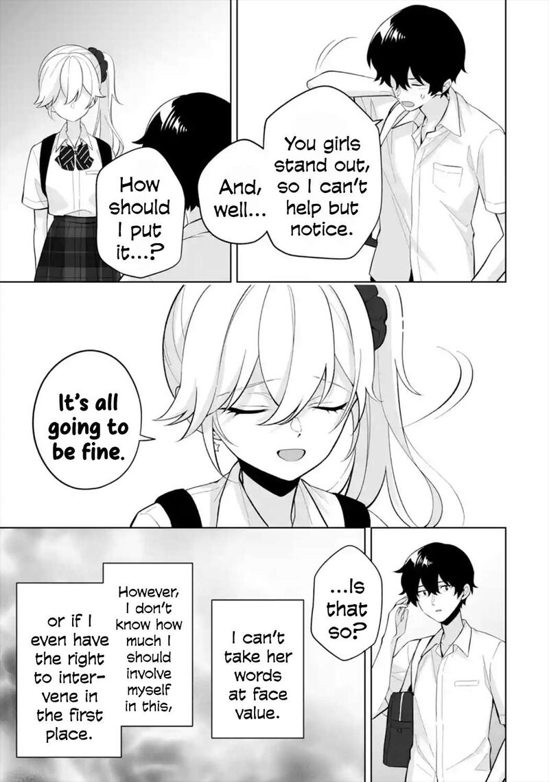 Dou Ka Ore Wo Hanatte Oitekure Chapter 29 Page 19