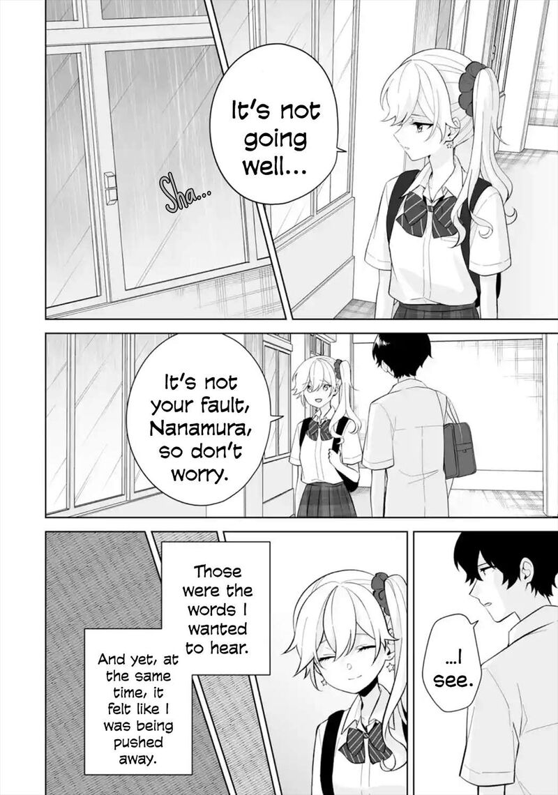 Dou Ka Ore Wo Hanatte Oitekure Chapter 29 Page 20