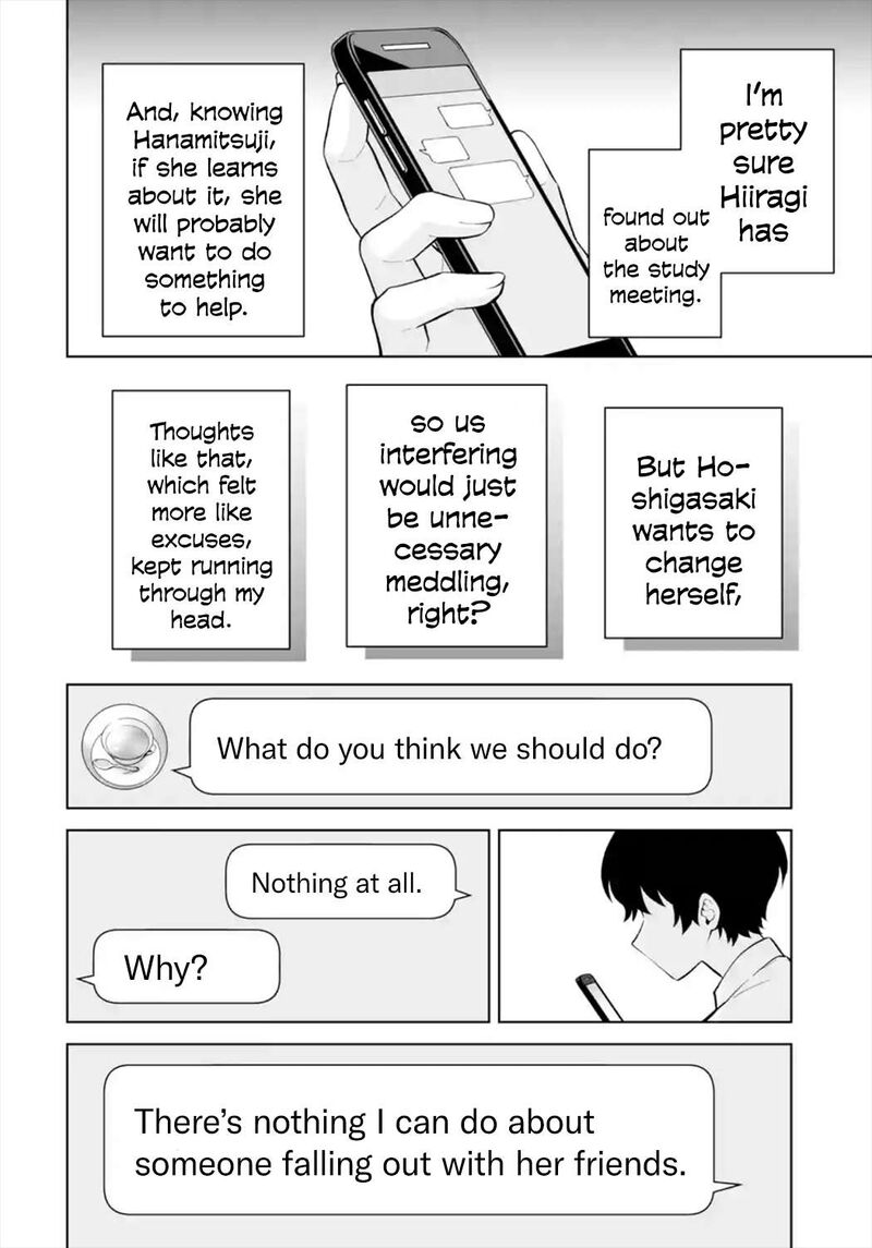 Dou Ka Ore Wo Hanatte Oitekure Chapter 29 Page 22