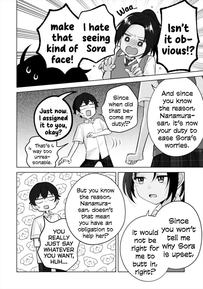 Dou Ka Ore Wo Hanatte Oitekure Chapter 29 Page 28
