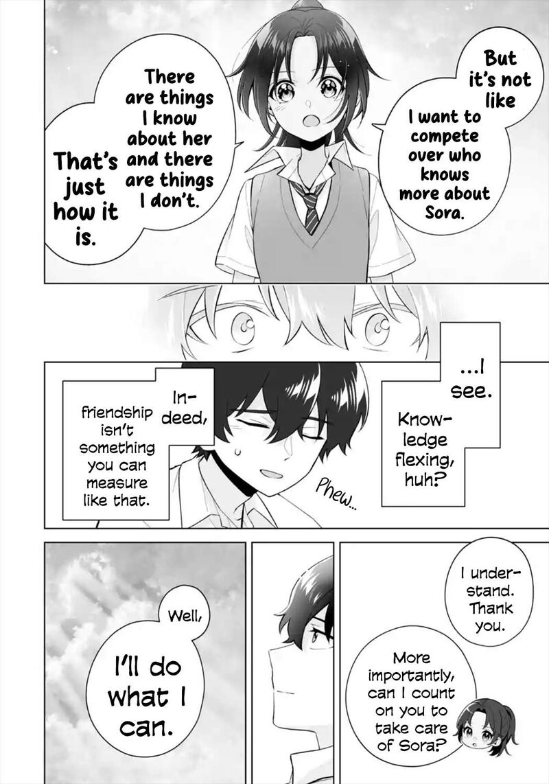 Dou Ka Ore Wo Hanatte Oitekure Chapter 29 Page 30