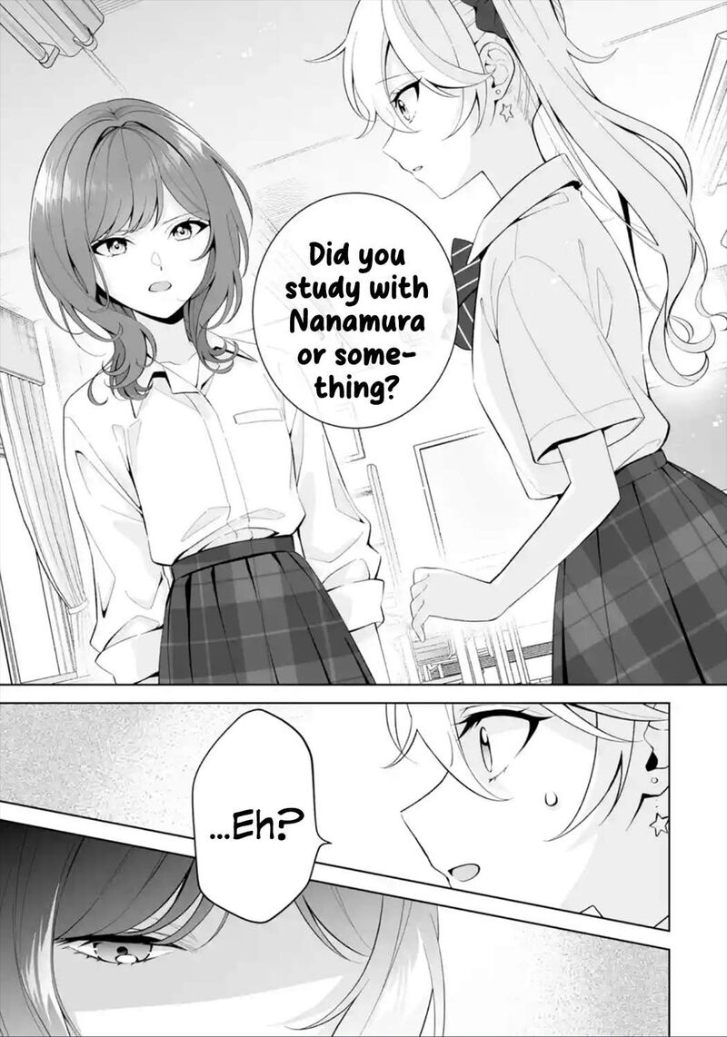 Dou Ka Ore Wo Hanatte Oitekure Chapter 29 Page 5