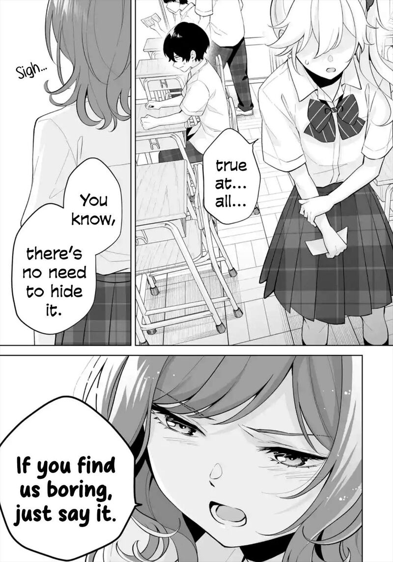 Dou Ka Ore Wo Hanatte Oitekure Chapter 29 Page 7
