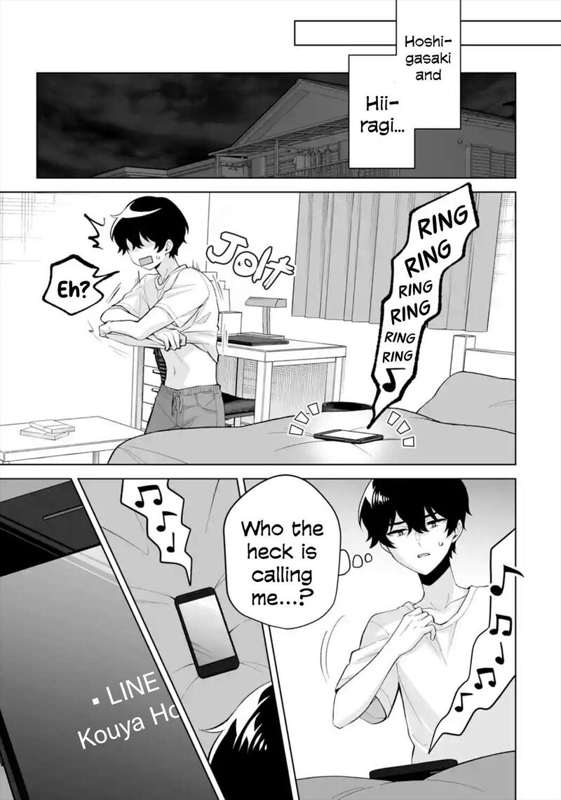 Dou Ka Ore Wo Hanatte Oitekure Chapter 29 Page 9