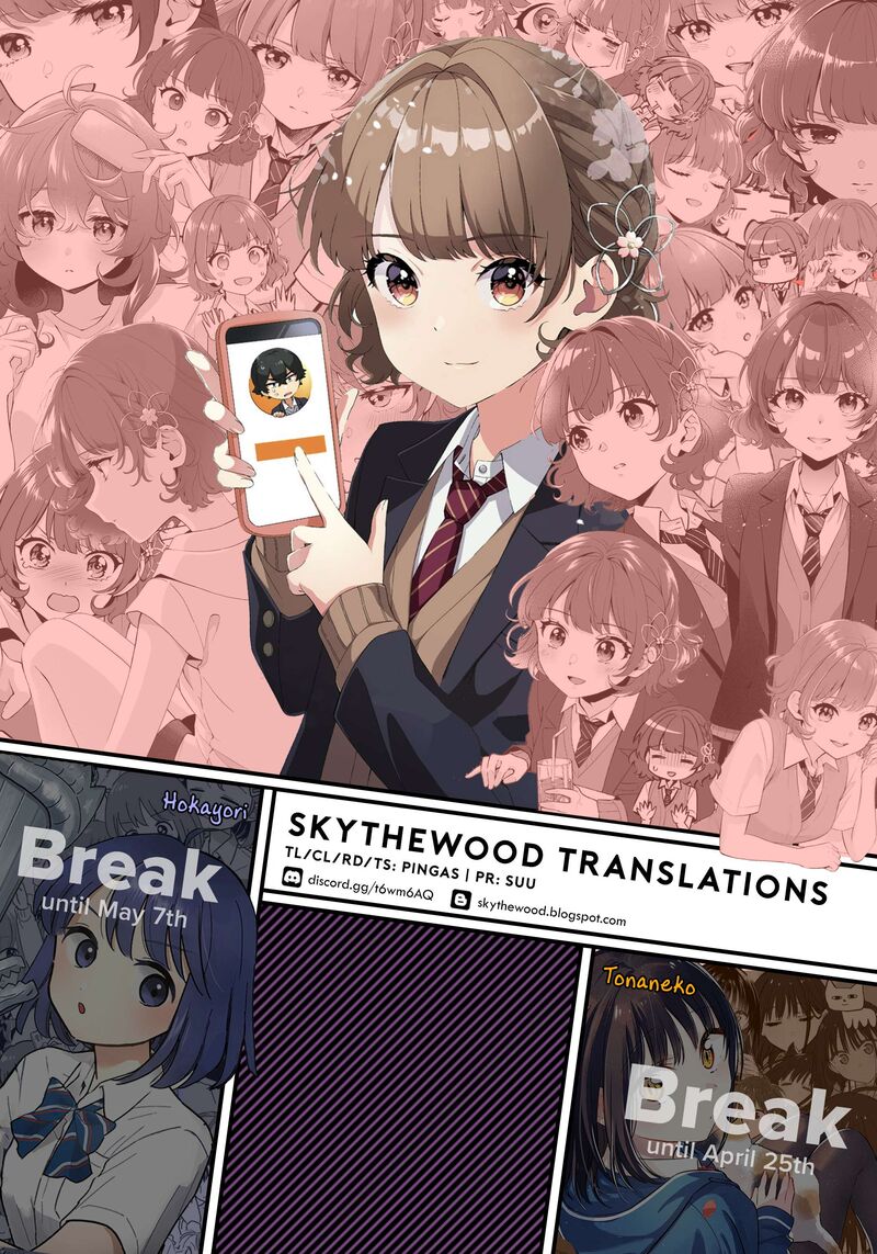 Dou Ka Ore Wo Hanatte Oitekure Chapter 29e Page 15